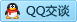 QQ在线咨询2595733235